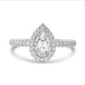 5.00 quilates halo anillo solitario en oro blanco con diamante pera cultivado en laboratorio con diamantes redondos cultivados en laboratorio