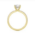 2.00 quilates anillo solitario diamante cojín cultivado en laboratorio en oro amarillo y halo oculto