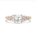 Anillo solitario tipo cluster 1.20 ct en oro rojo con diamante corte Asscher