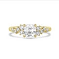 Anillo solitario tipo cluster 1.00 ct en oro rojo con diamante corte Asscher