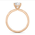 2.00 carat bague solitaire avec un diamant synthétique coussin en or rouge