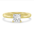 2.50 carat bague solitaire avec un diamant de laboratoire princesse en or jaune