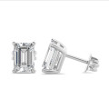 2.00 carats Boucles d'oreilles en or blanc avec diamant de laboratoire émeraude solitaire