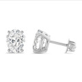 2.00 carats boucles d'oreilles solitaire en or blanc avec diamant de laboratoire ovale
