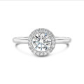 1.00 carat bague solitaire de type auréole en or blanc avec diamants de laboratoire ronds