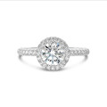 3.00 carat bague solitaire de type auréole en or blanc avec diamants de laboratoire ronds