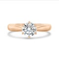 2.00 carat bague solitaire en or rouge avec diamant de laboratoire rond