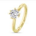 3.00 carat bague solitaire en or jaune avec diamant de laboratoire rond