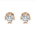 4.00 carats boucles d'oreilles solitaires en or rouge avec huit griffes