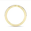 0.20 carat alliance courbe (demi-tour) en or jaune et diamants de laboratoire