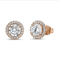 2.00 carat boucles d’oreilles auréoles en or rouge et diamants de laboratoire