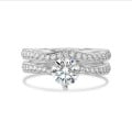 0.20 carat alliance courbe (demi-tour) en platine et diamants de laboratoire