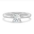 5.00 carat bague solitaire avec un diamant synthétique princesse en or blanc