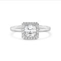 2.50 carats bague solitaire de type auréole avec un diamant synthétique taille asscher en or blanc et diamants synthétiques ronds