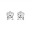 2.00 carats Boucles d'oreilles en or blanc avec diamants synthétiques taille asscher