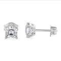 2.00 carats Boucles d'oreilles en or blanc avec diamants synthétiques taille asscher