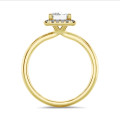 2.00克拉Halo光環祖母綠切工圍鑲培育單鑽黃金戒指