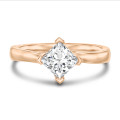 1.00克拉公主方切工玫瑰金培育單鑽戒指