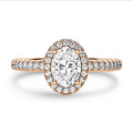 Anello solitario halo da 1,20 carati con diamante ovale coltivato in laboratorio in oro rosso con diamanti rotondi coltivati in laboratorio
