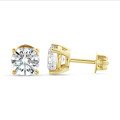 Orecchini solitari da 3,00 carati con diamanti tondi coltivati in laboratorio in oro giallo
