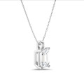 2.00カラットのソリティア、人工エメラルドカットダイヤモンドペンダント、ホワイトゴールド