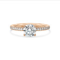 3.00カラットのソリティアリング（レッドゴールド製、隠れた後光付き）
