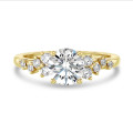 2.00 carat solitaire cluster ring in yellow gold with a round diamond