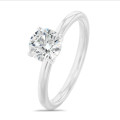 2.50캐럿 화이트 골드 솔리테어 반지, 라운드 랩 그로운 다이아몬드