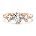 1.60캐럿 트릴로지 링, 레드 골드에 라운드 실험실 재배 다이아몬드