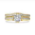 3.00캐럿 솔리테어 실험실 재배 다이아몬드 반지 (황금색 금속, 원형 실험실 재배 다이아몬드 전체 세팅)