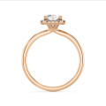 1.00캐럿 솔리테어 할로 링에 레드 골드와 라운드 실험실 재배 다이아몬드가 세팅된 라디언트 컷 다이아몬드