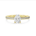 3.00캐럿 솔리테어 링, 실험실에서 재배된 오벌 다이아몬드와 숨겨진 할로 디자인, 옐로우 골드