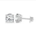 4.00 karaat solitaire oorbellen in wit goud met lab grown cushion diamanten