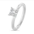 2.50 karaat solitaire ring met een lab grown princess diamant in wit goud