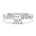 1.20 karaat solitaire ring met een lab grown princess diamant in wit goud met lab grown zijdiamanten