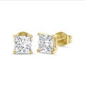 2.00 karaat solitaire oorbellen in geel goud met lab grown princess diamanten