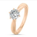 3.00 karaat lab grown diamanten solitaire ring in rood goud