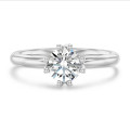 3.00 karaat lab grown diamanten solitaire ring in wit goud