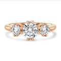 1.60 karaat trilogie ring in roodgoud met ronde lab grown diamanten