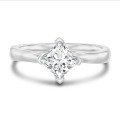 2.00 karaat solitaire ring in wit goud met lab grown princess diamant