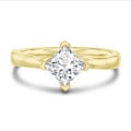 2.00 karaat solitaire ring in geel goud met lab grown princess diamant
