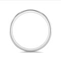 Trouwring met bol oppervlak van 2.00 mm in wit goud