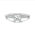 5.00 karaat solitaire ring met een lab grown cushion diamant in wit goud met lab grown zijdiamanten