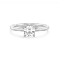 1.20 karaat solitaire ring met een lab grown asscher cut diamant in wit goud