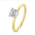 3.00 karat sarı altın laboratuvarda yetiştirilmiş yastık pırlantalı tektaş yüzük