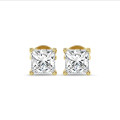 4.00 karat sarı altın, laboratuvarda yetiştirilmiş prenses pırlantalı tektaş küpe