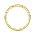 0.23 karat kavisli laboratuvarda yetiştirilmiş pırlanta sonsuzluk yüzüğü (yarım set) sarı altın