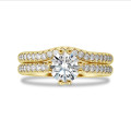 3.00 karat laboratuvarda yetiştirilmiş yan pırlantalı sarı altın tektaş pırlanta yüzük
