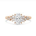 2.00 karat oval pırlantalı kırmızı altın tektaş küme yüzük