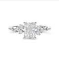2.00 Kt Beyaz Altın Solitaire Küme Yüzük. Radiant Kesim Pırlanta
